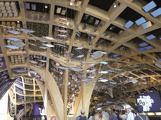 pawilon francuski, expo 2015